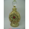 AMAL  أمال  by Swiss Arabia 15ML Concentrated Perfume Oil New In factory Box Only $29.99